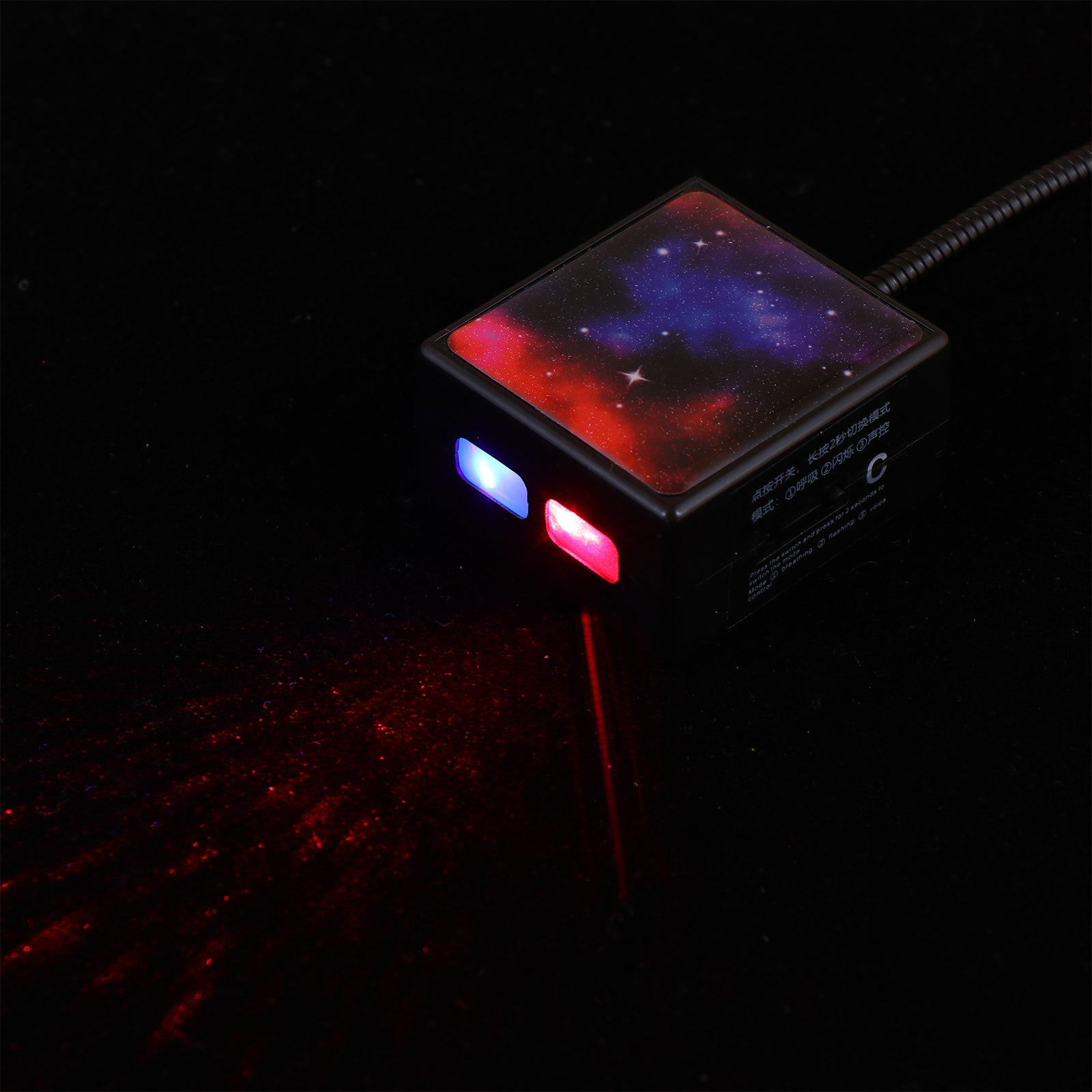 USB Car Star Light Small Volum - Bedroom Lighting Decor Ideas review and price